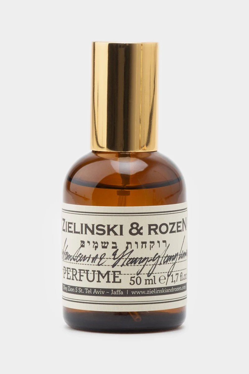 Духи Zielinski & Rozen 5 mandarin, ylang-ylang, lemon (50ml