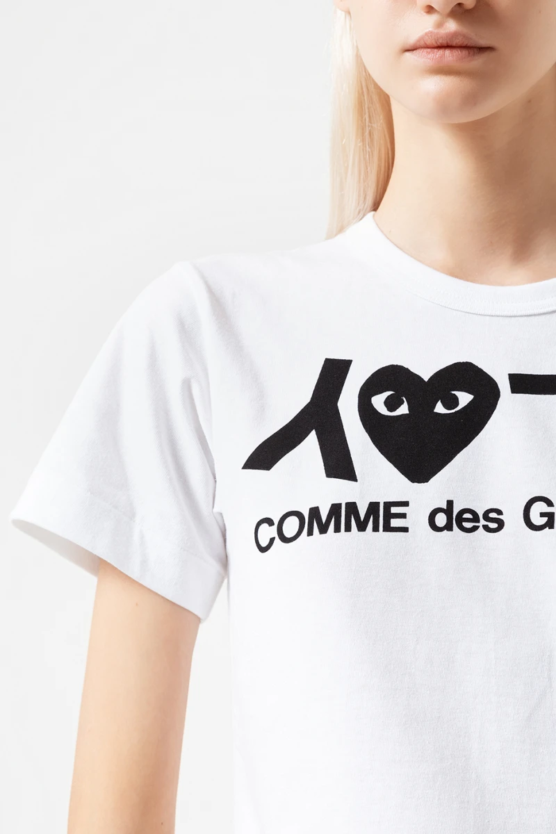 Des commes des garcons online